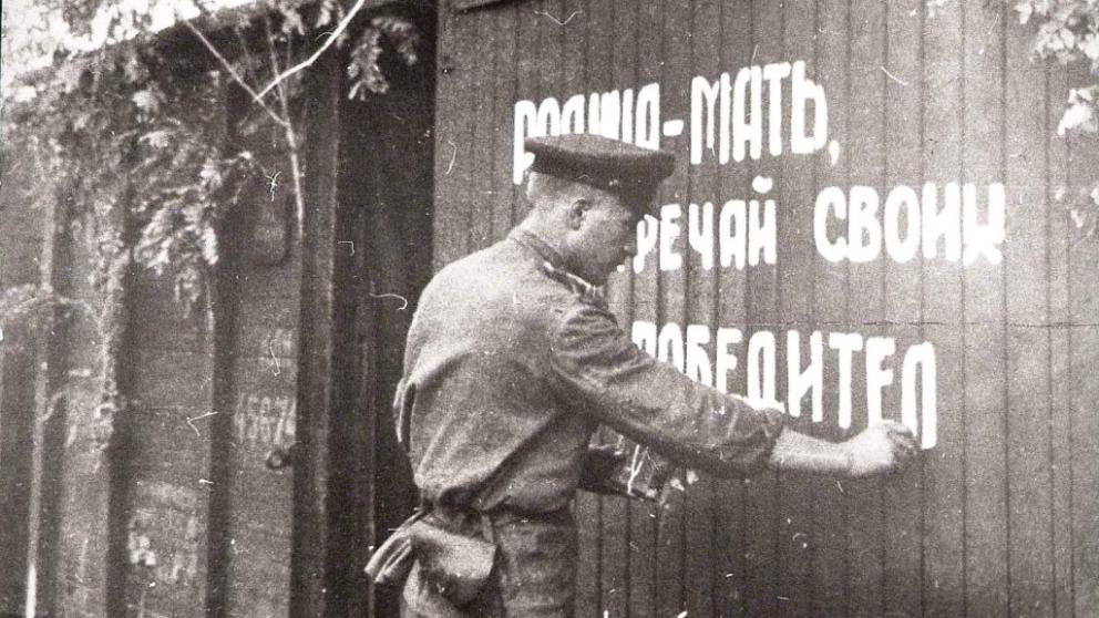 В Ставрополе открывается новая фасадная выставка у здания музея-заповедника