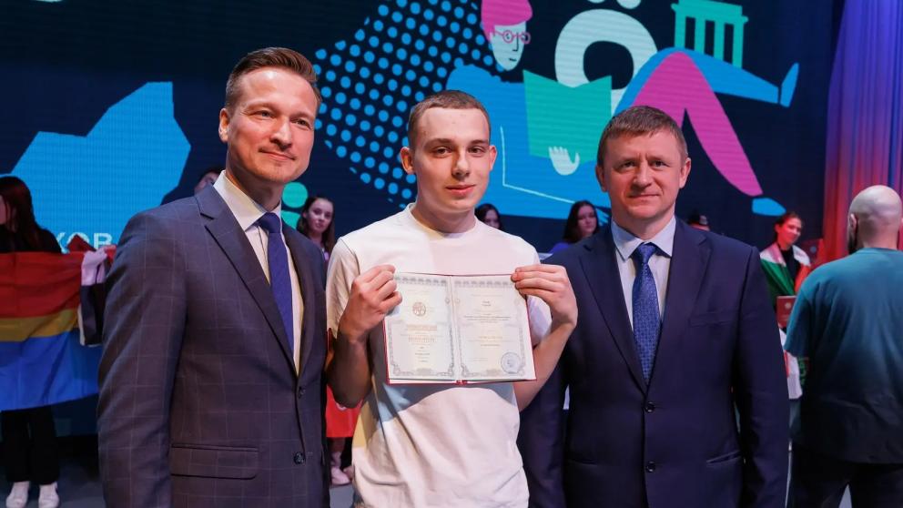 Школьник из Георгиевска победил на всероссийской олимпиаде по немецкому языку