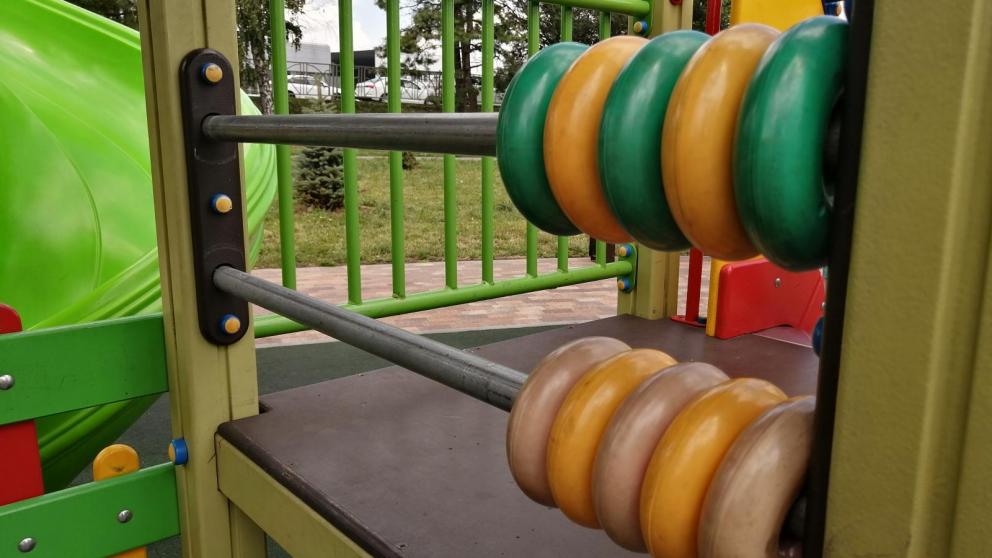 Новую многофункциональную площадку строят в Кисловодске по программе поддержки местных инициатив