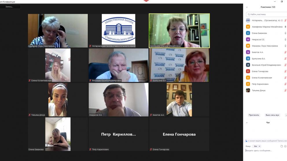 Программы партий: сходства, отличия и польза для людей