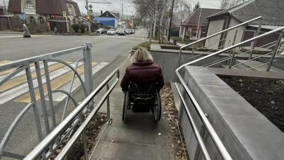 В Ставрополе продолжается реализация городской программы «карта доступности»