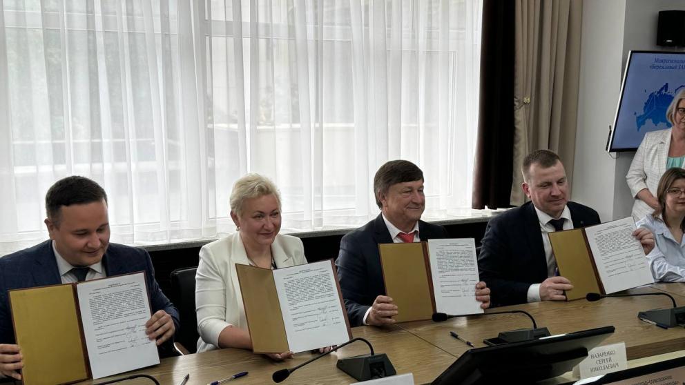 Ставропольский ЗАГС расширяет границы