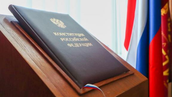 Исследователи ВЦИОМ выяснили, какие поправки к Конституции наиболее импонируют россиянам