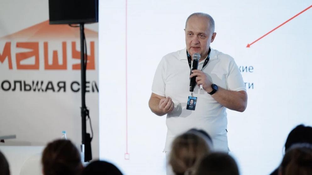 Вице-президент Российской академии образования обсудил с машуковцами развитие традиционных ценностей