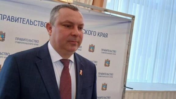 Нажми кнопку — и тебе помогут: Ставропольцам рассказали о мобильном приложении «МЧС России»