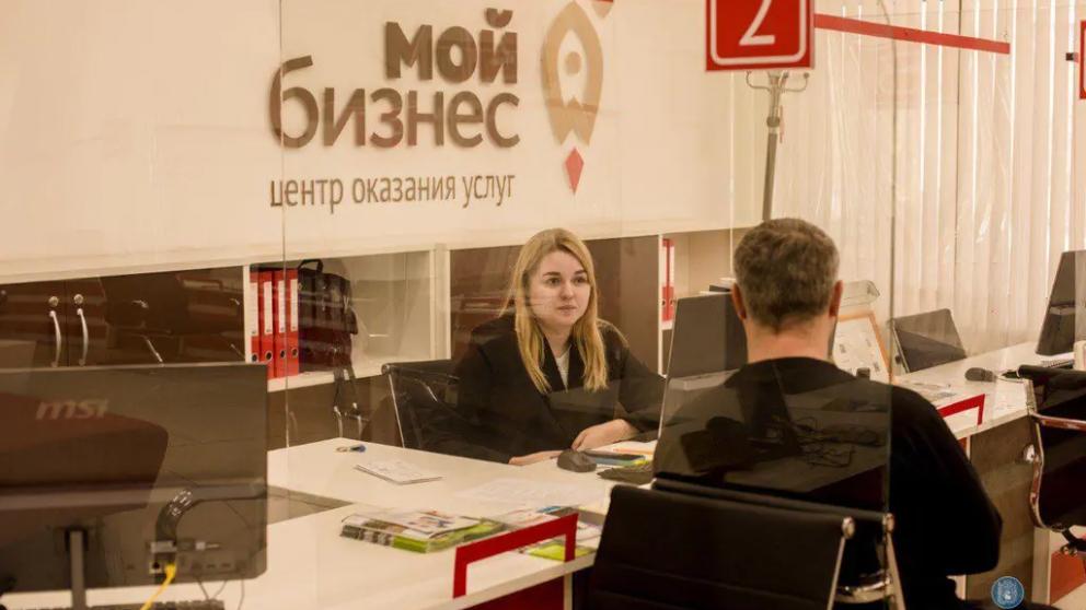 Ставропольский бизнес стал активнее кредитоваться