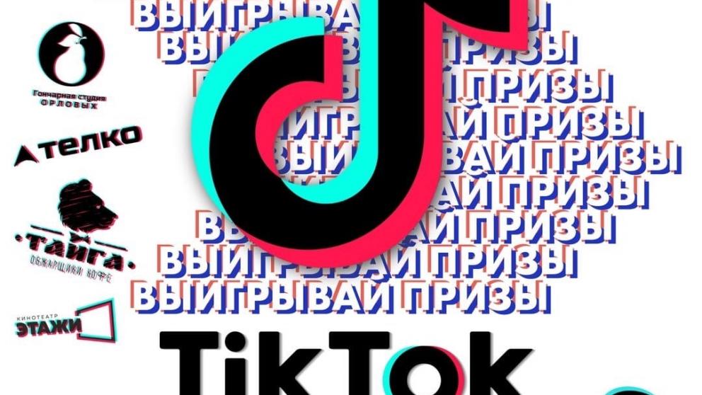 Ставропольчан приглашают поучаствовать в фестивале «Я после карантина»