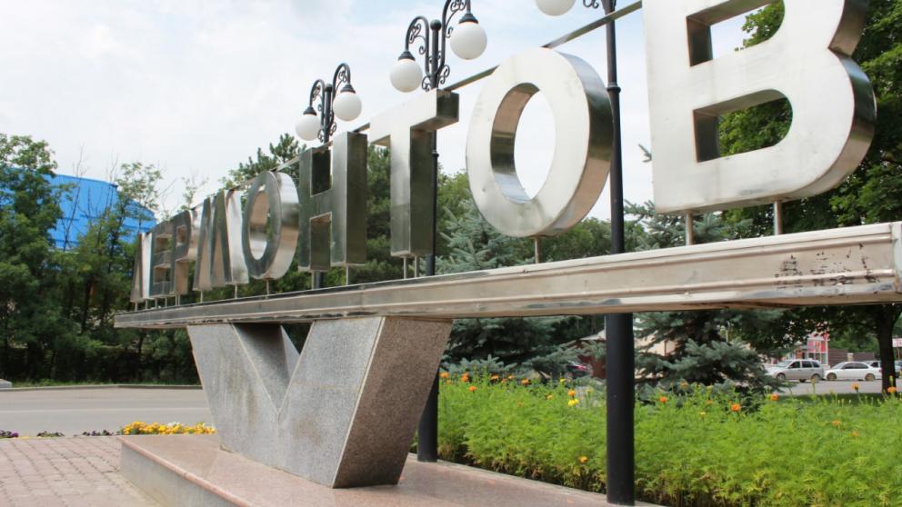 В Лермонтове внедрять систему «Умный город» начнут с интеллектуализации ЖКХ