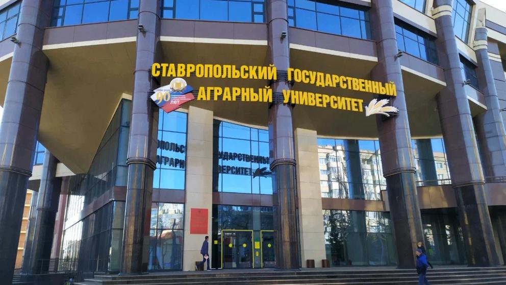 Школьников Ставрополья знакомят с сельскохозяйственными профессиями