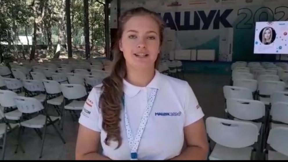 Участники «Машука» могут выиграть призы на альтернативных площадках