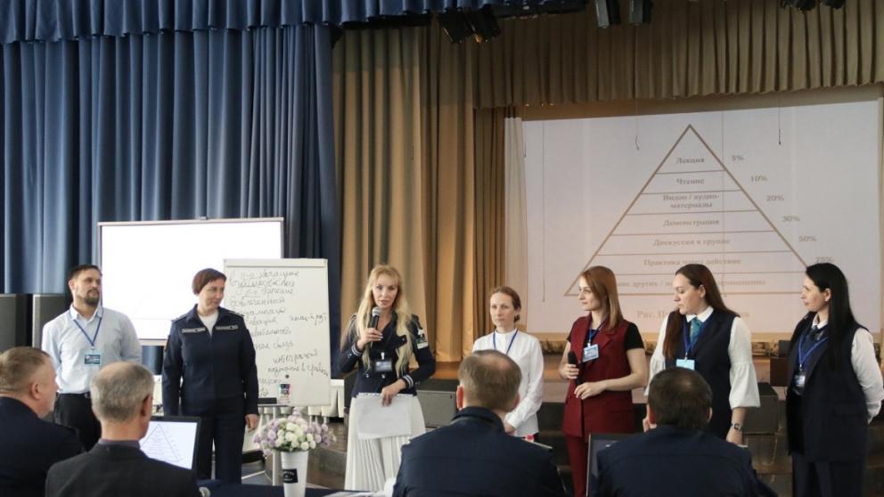 В Ставрополе прошёл VII Всероссийский форум образовательных инициатив