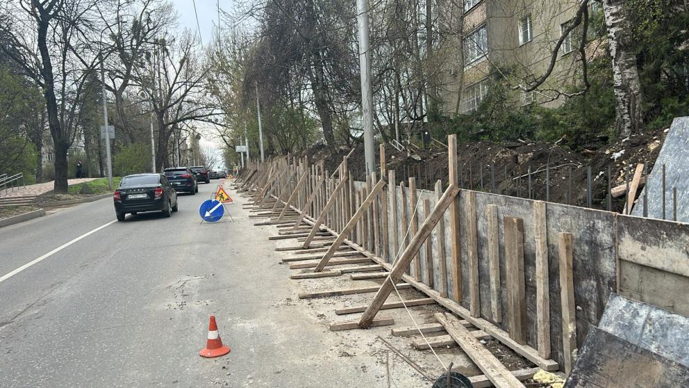 В Ставрополе отремонтируют более 500 метров подпорной стены на улице Льва Толстого