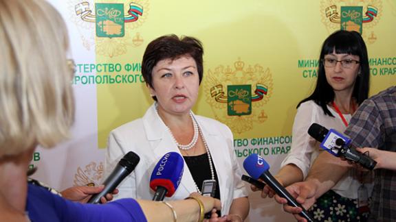 Семинар по повышению финансовой грамотности населения провели в Ставрополе