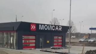 В Невинномысске готовится к открытию роботизированная автомойка