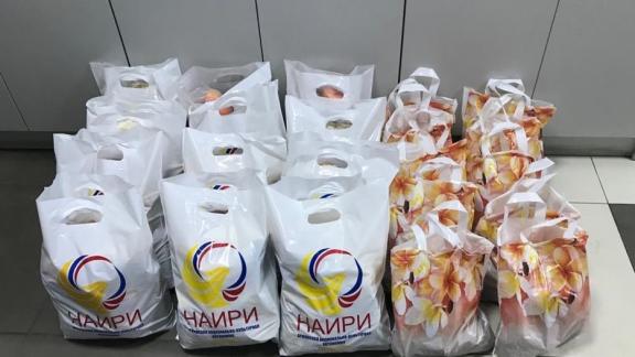 В Ставрополе общественная организация «Наири» помогает нуждающимся