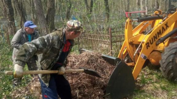 В Ставрополе кладбища готовят к Пасхе