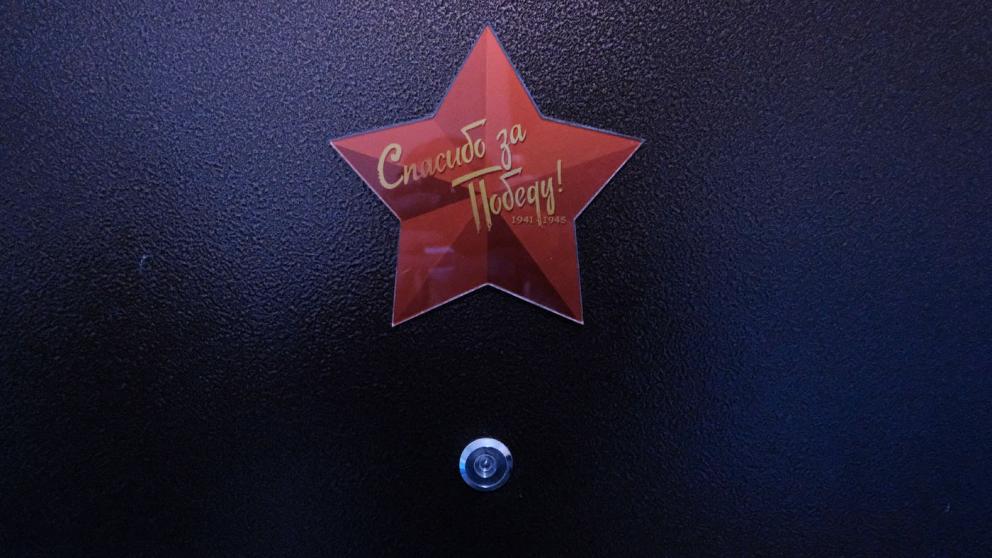 Житель Ставрополья выясняет имена погибших на войне земляков