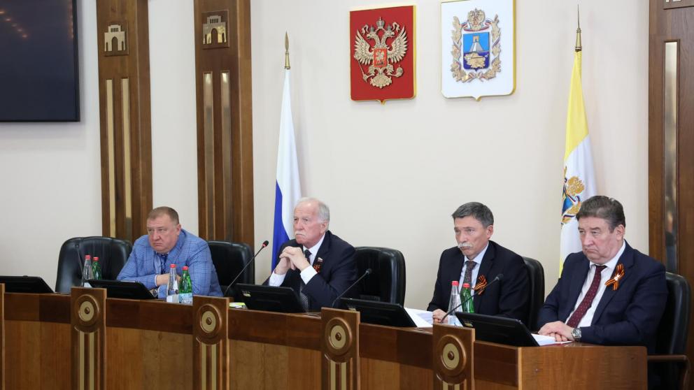 Депутаты Думы Ставрополья приняли более десятка законопроектов