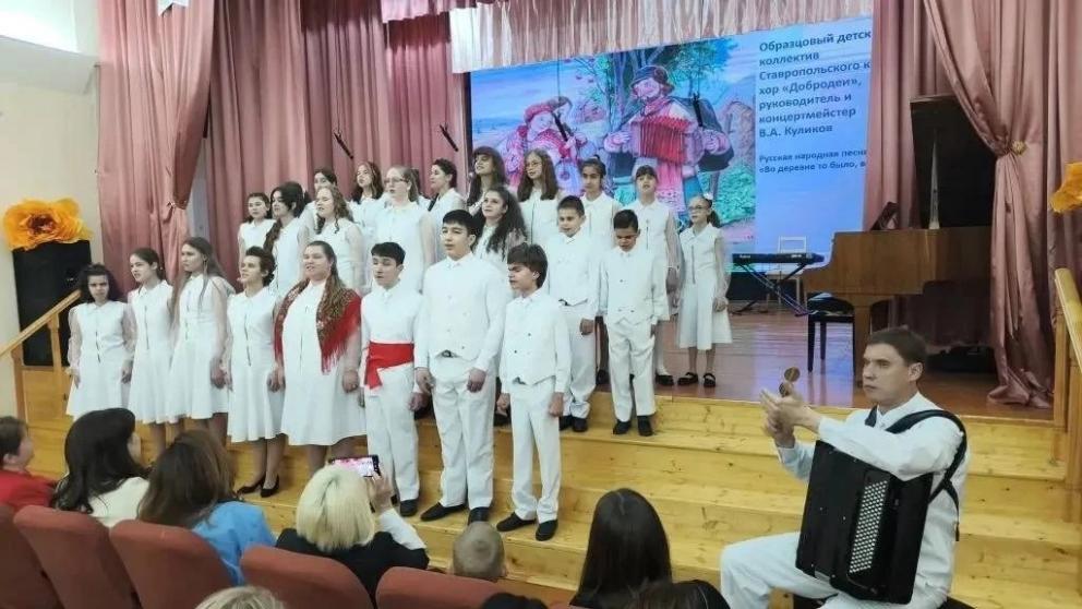 Кисловодск впервые стал площадкой окружного этапа фестиваля «Белая трость»