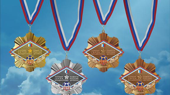 Футбольный турнир памяти Владислава Духина завершился в Ставрополе