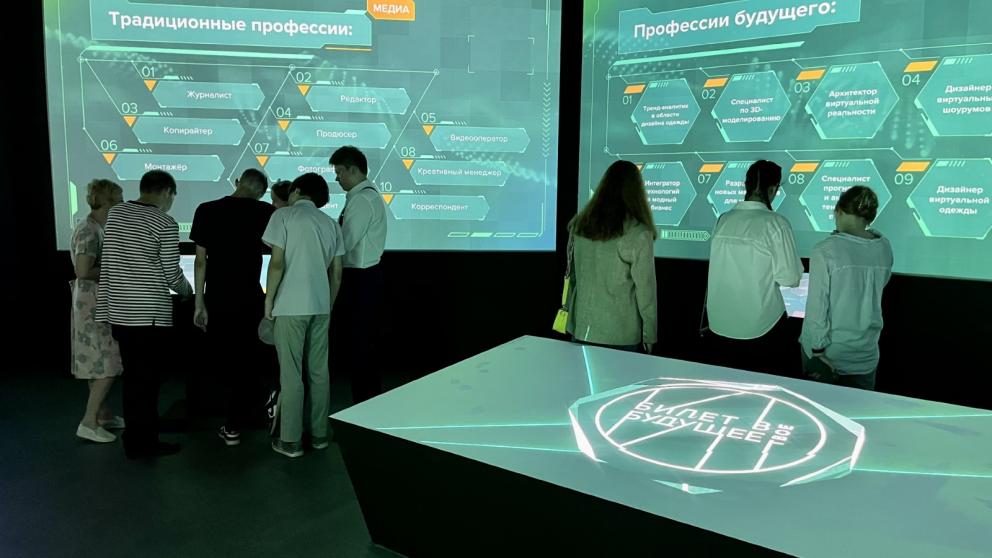 Более 20 тысяч школьников Ставрополья присоединились к проекту «Билет в будущее»