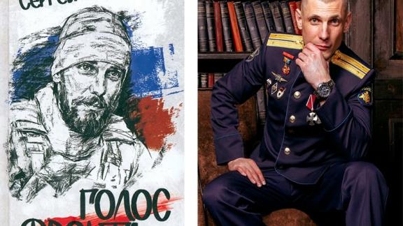 Домашний театр в Старомарьевке поставил спектакль по стихам бойца СВО