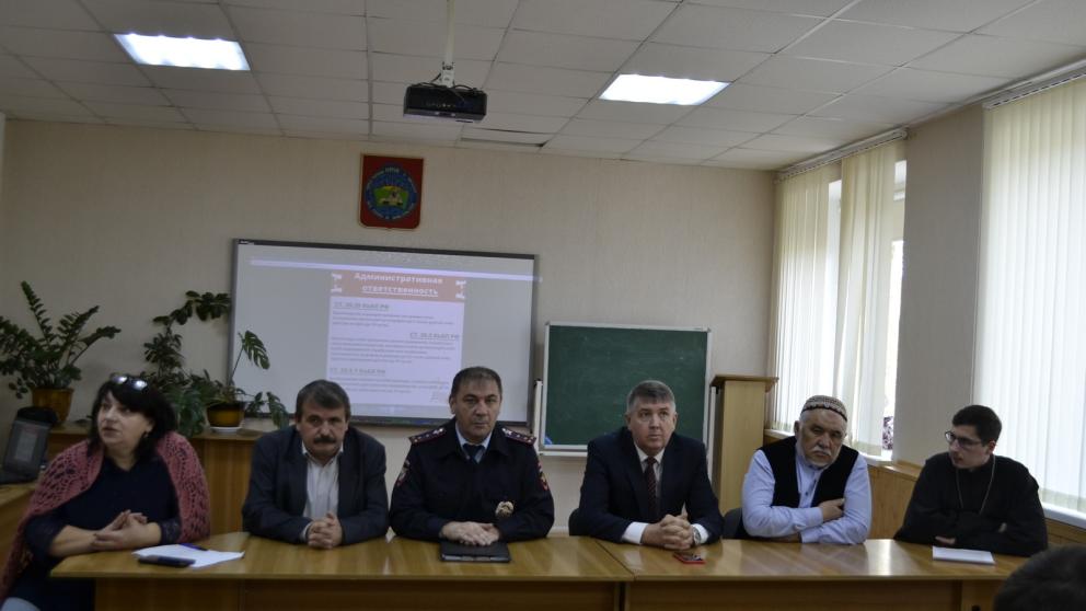 Ставропольским студентам рассказали о мерах противодействия терроризму и экстремизму