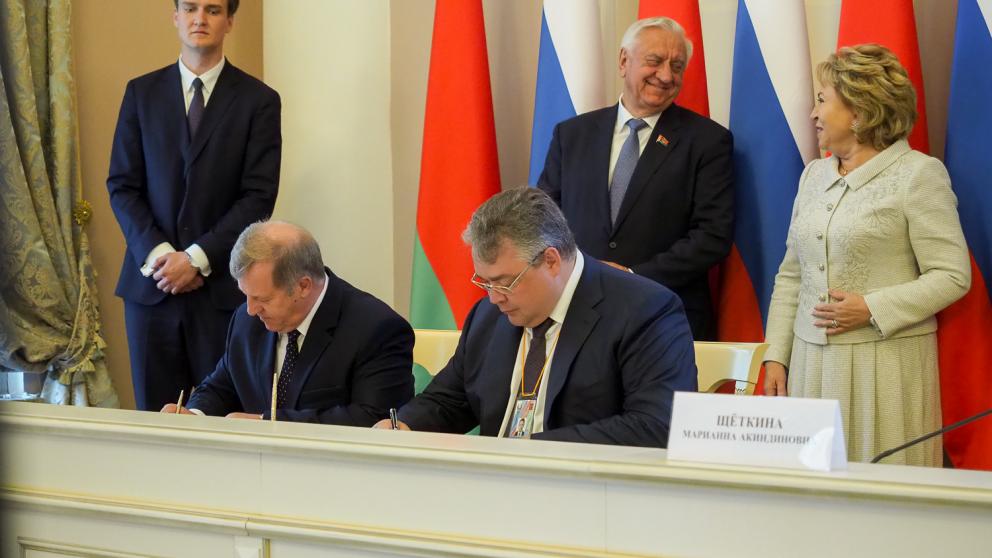 Ставрополье заключило соглашение о сотрудничестве с Брестской областью