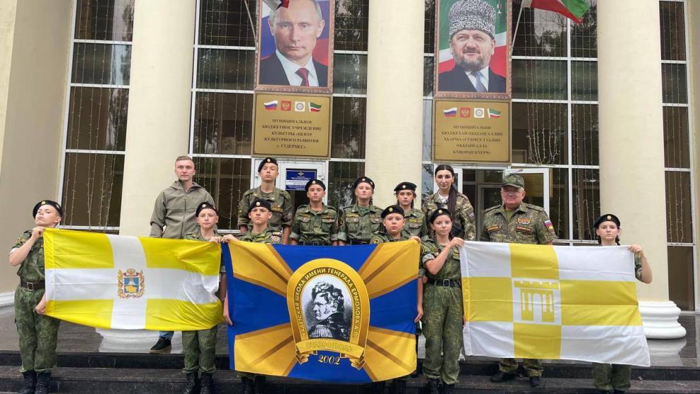 Кадеты из Ставрополя отличились на окружном этапе игры «Зарница 2.0»