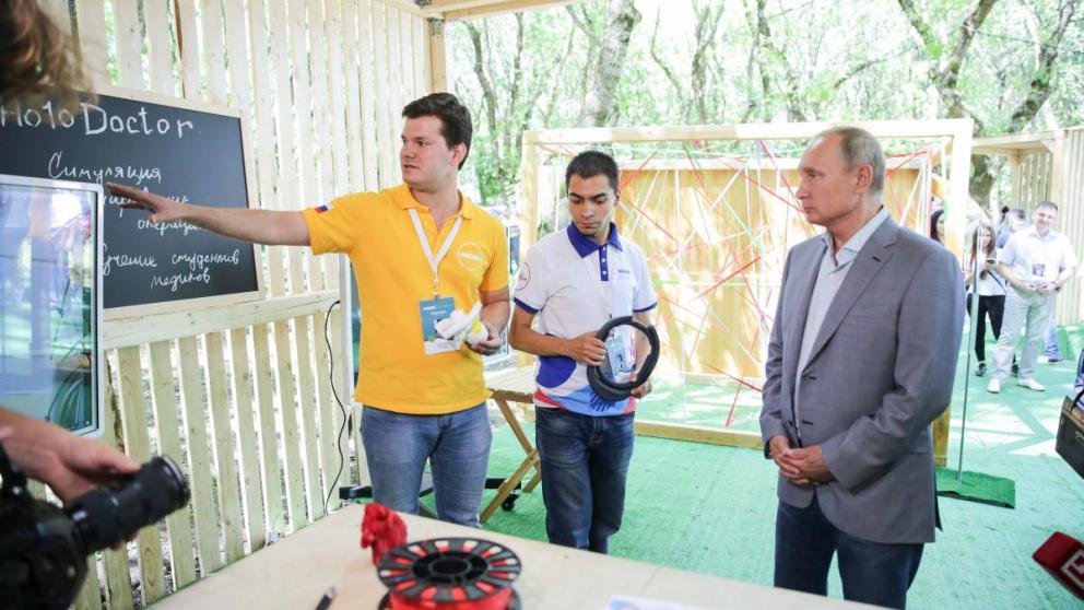 Проекты участников «Машука» в Пятигорске оценил Путин