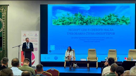 Ставрополье наращивает объемы экспорта сои