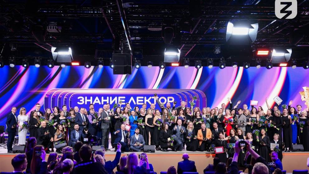 Ставрополье заняло первое место в СКФО по количеству заявок на участие в конкурсе «Знание.Лектор»
