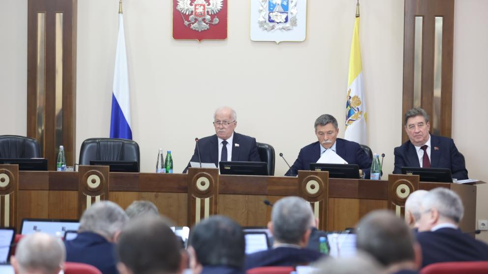 Дума Ставрополья утвердила выплаты 200 тысяч рублей студенческим семьям при рождении ребенка