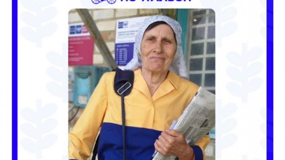 Жительница Ставрополья борется за звание лучшего «Народного почтальона»