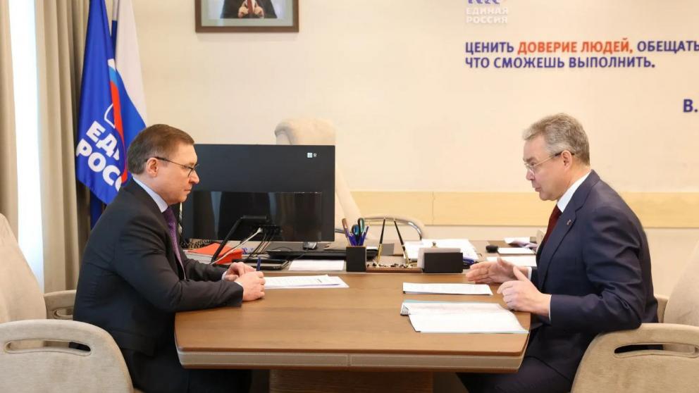 Губернатор Ставрополья обсудил с секретарём Генсовета «ЕР» реализацию социальных проектов в крае