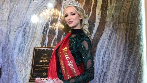 Жительница Ставрополья выступит в финале конкурса «Краса студенчества России»