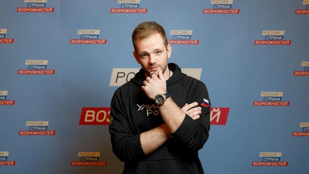 В Ставрополе пройдёт финал конкурс-премии уличной культуры и спорта КАРДО