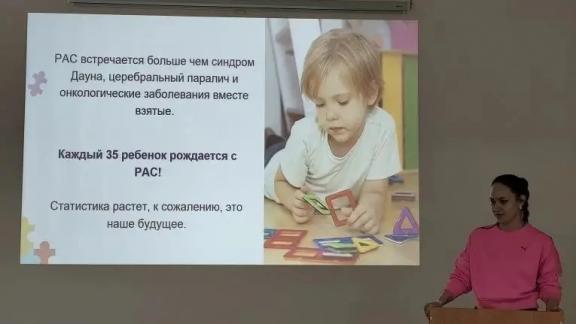 На Ставрополье родители детей с ОВЗ осваивают навыки реабилитации в специальных школах