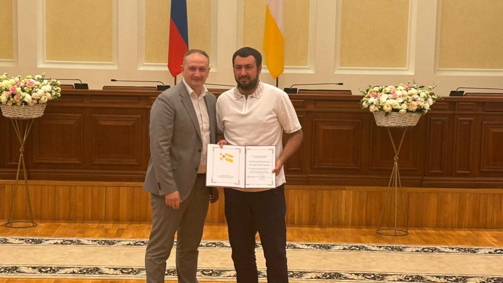 Работникам торговли на Ставрополье вручили награды