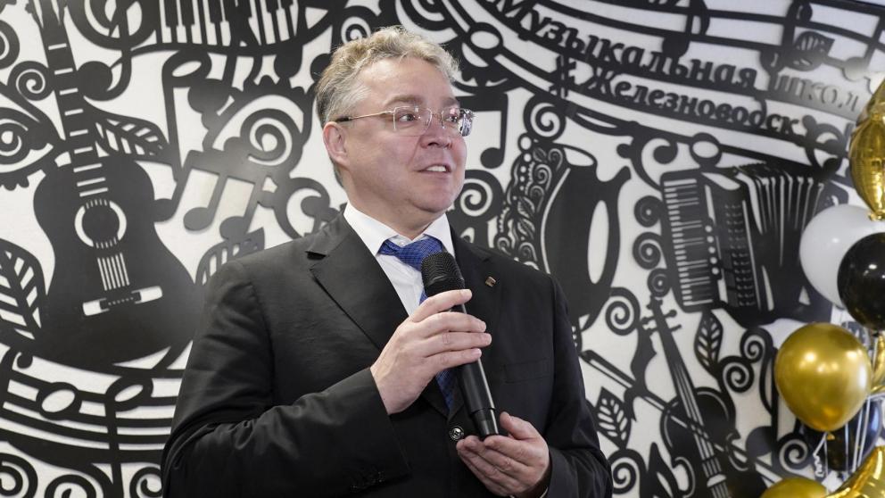Глава Ставрополья принял участие в открытии обновлённой музыкальной школы в Железноводске