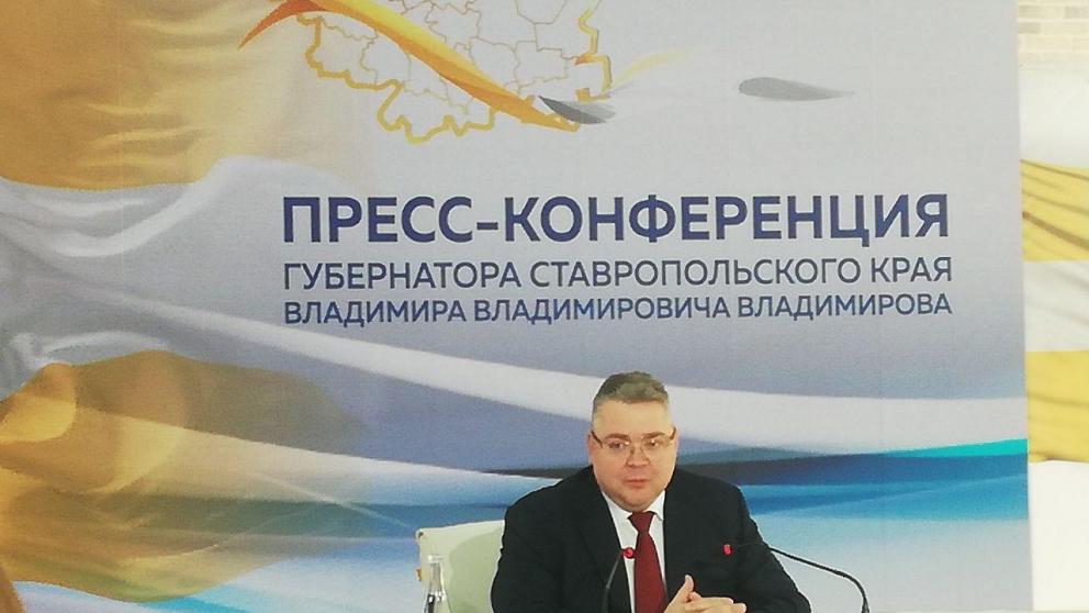 Результат по курортному сбору на Ставрополье в 2019 году составил 293 миллиона рублей