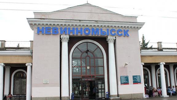 На базе невинномысского вокзала создадут транспортно-пересадочный узел