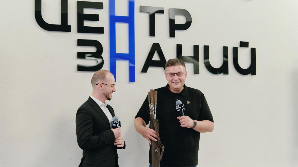 Участники клуба «Пять вершин» презентовали на «Машуке» в Пятигорске свои проекты 