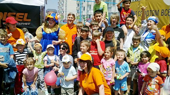 Семейный праздник скоростного интернета DISEL от Ростелекома