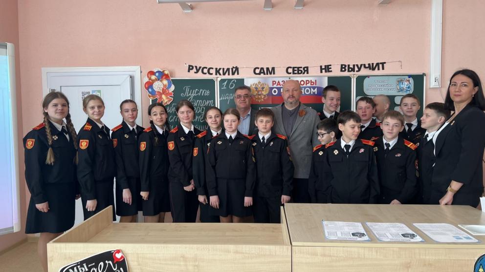 Школьники Михайловска познакомились с достижениями ставропольских заводов