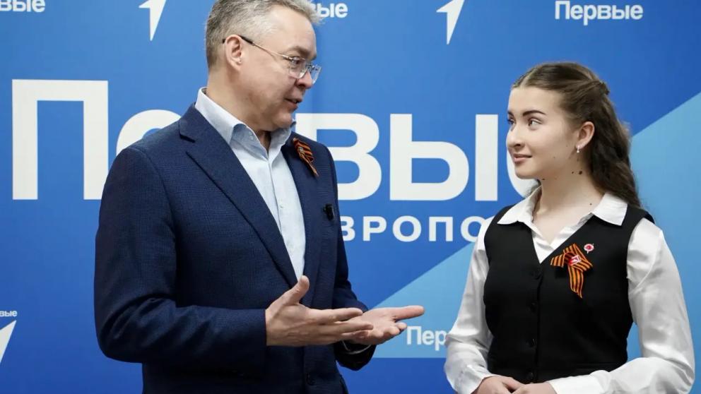 Губернатор Ставрополья провёл выездное заседание совета по взаимодействию с «Движением Первых»