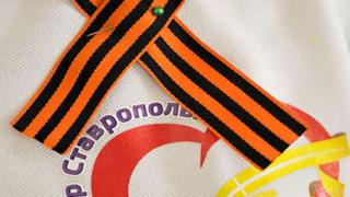 В Ставрополе стартовала акция «Георгиевская ленточка»