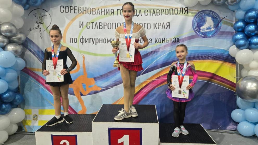Юные фигуристы ставропольской школы зимних видов спорта Ильи Авербуха «Наследие» добыли новые призы