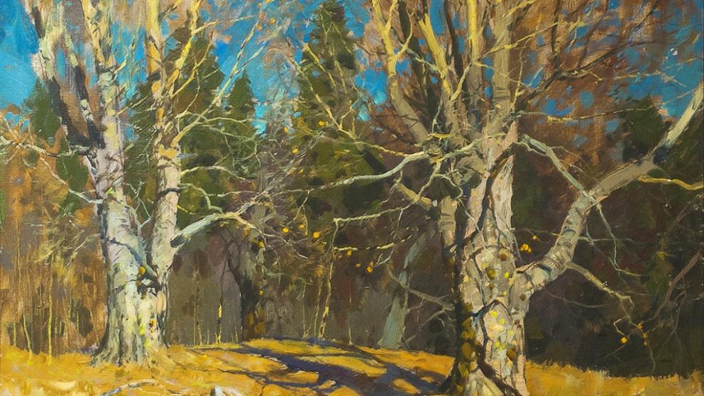 В картинной галерее имени Гречишкина выставили пейзажи художника