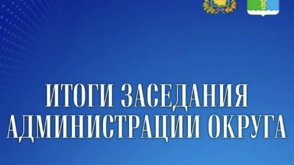 В Кочубеевском округе отмечается положительная динамика в ключевых отраслях экономики